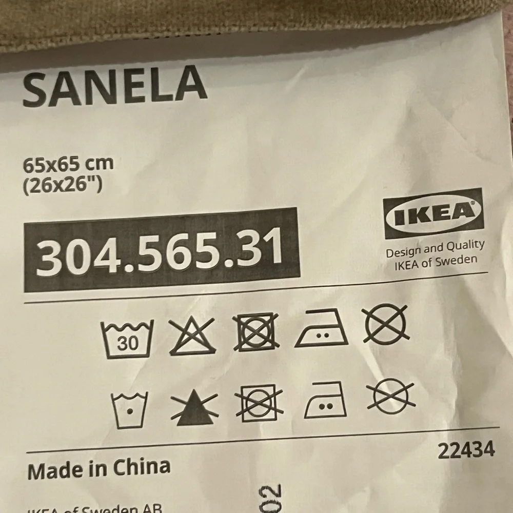 New IKEA Sanela Euro Sham Pillow Cover 26